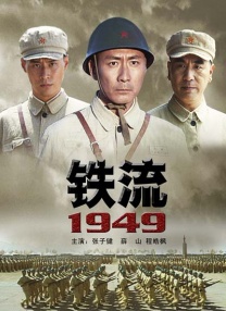 欧美呦呦在线视频